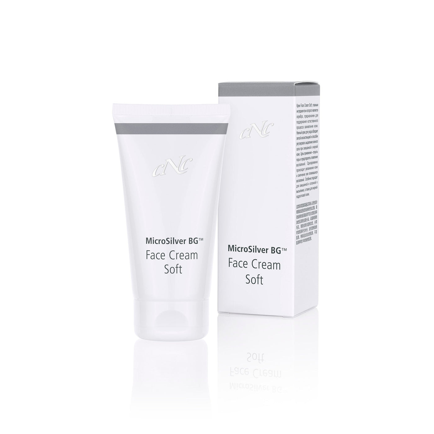 MicroSilver BG™ Face Cream Soft, 50 ml - Doriana Cosmetics GmbH